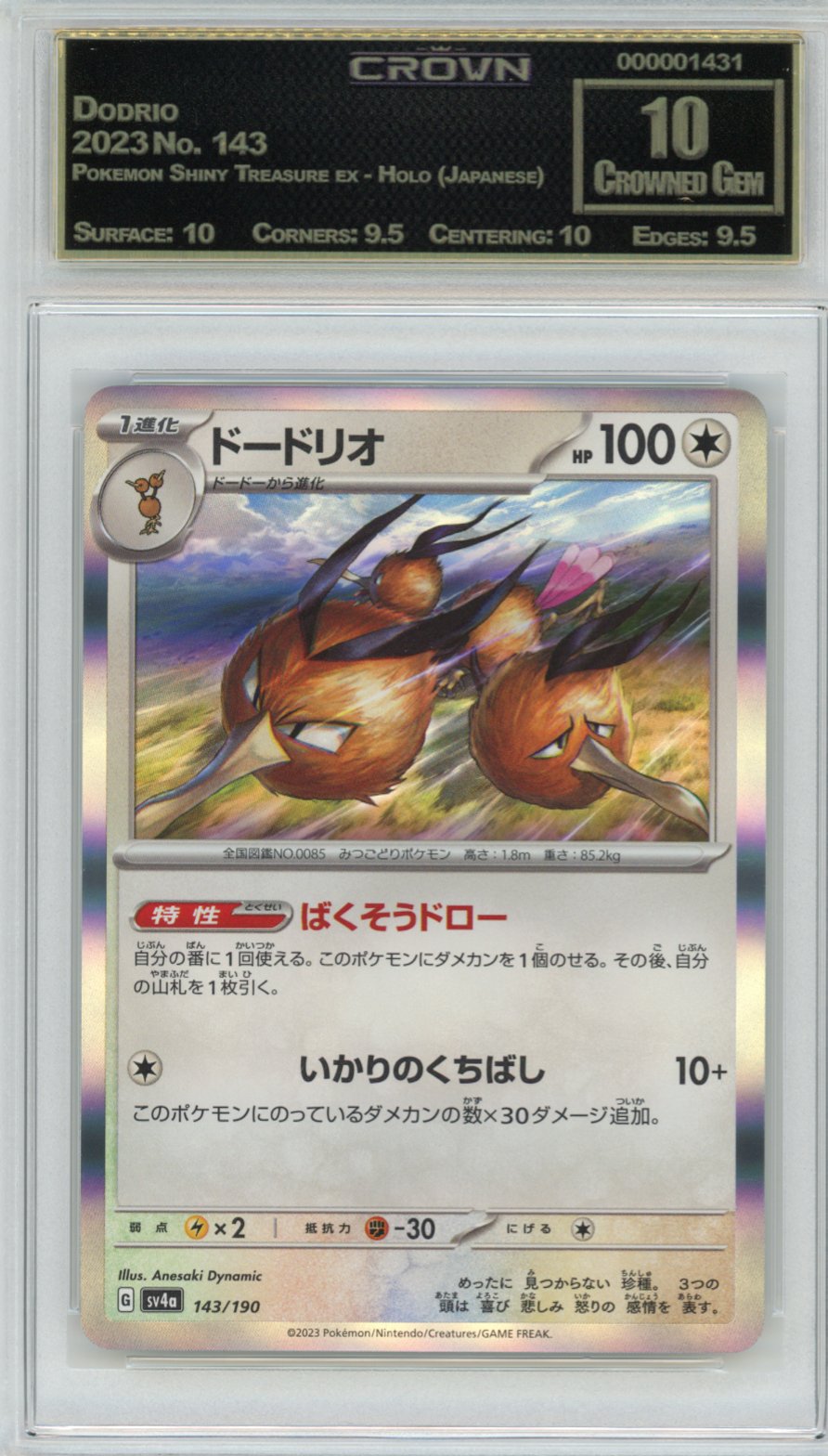 Dodrio