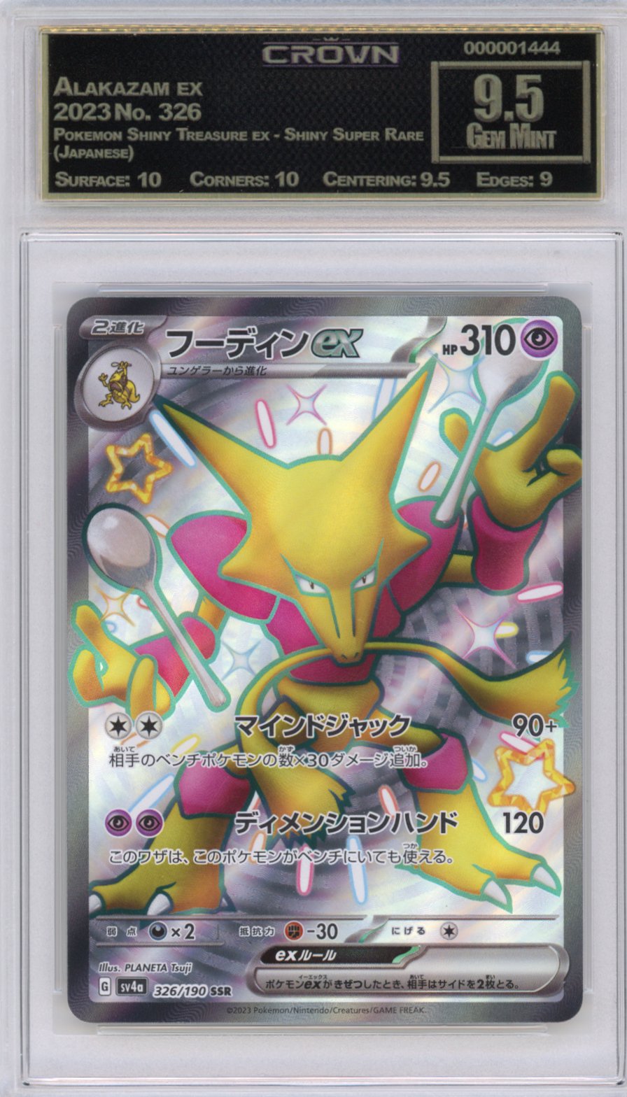 Alakazam ex
