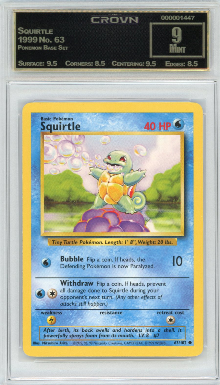Squirtle