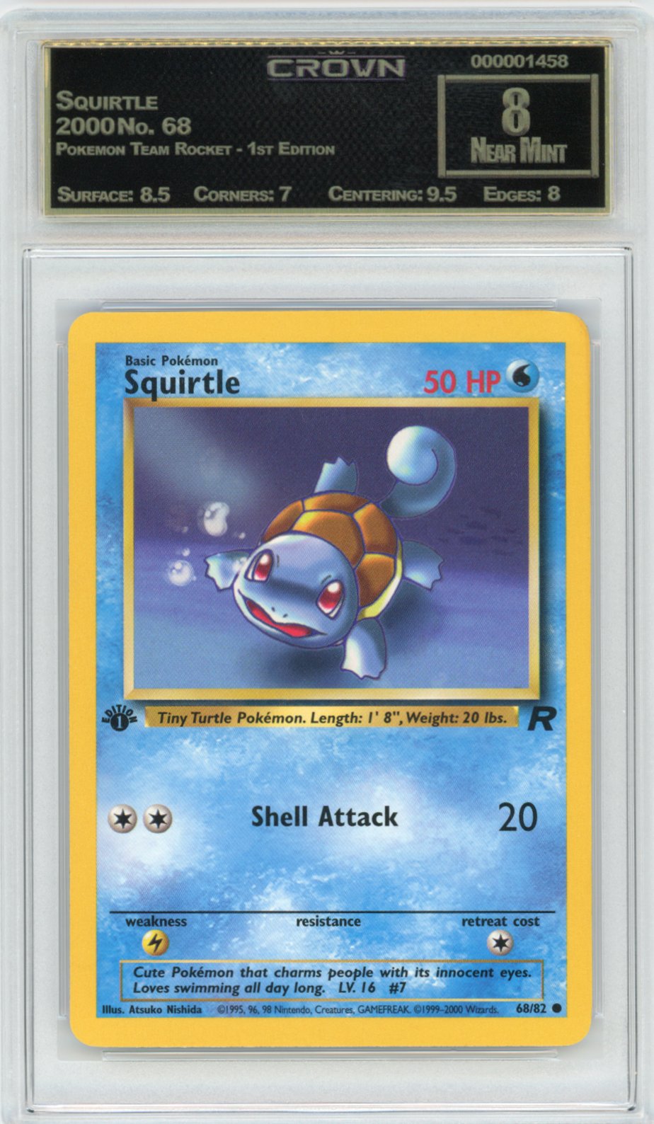 Squirtle