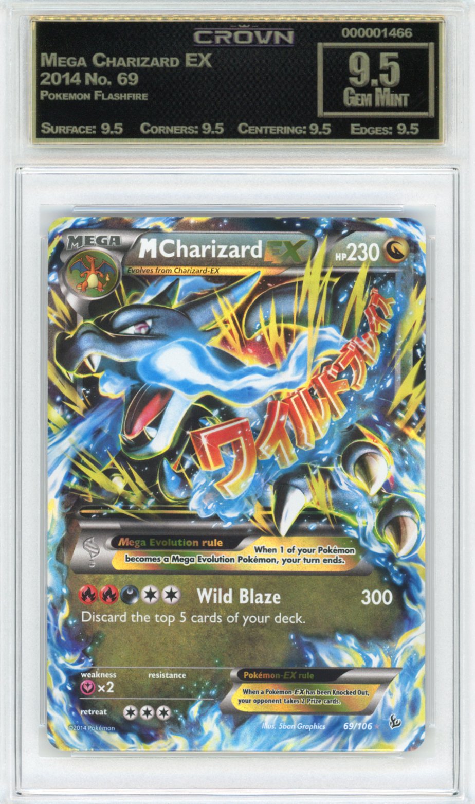 Mega Charizard EX
