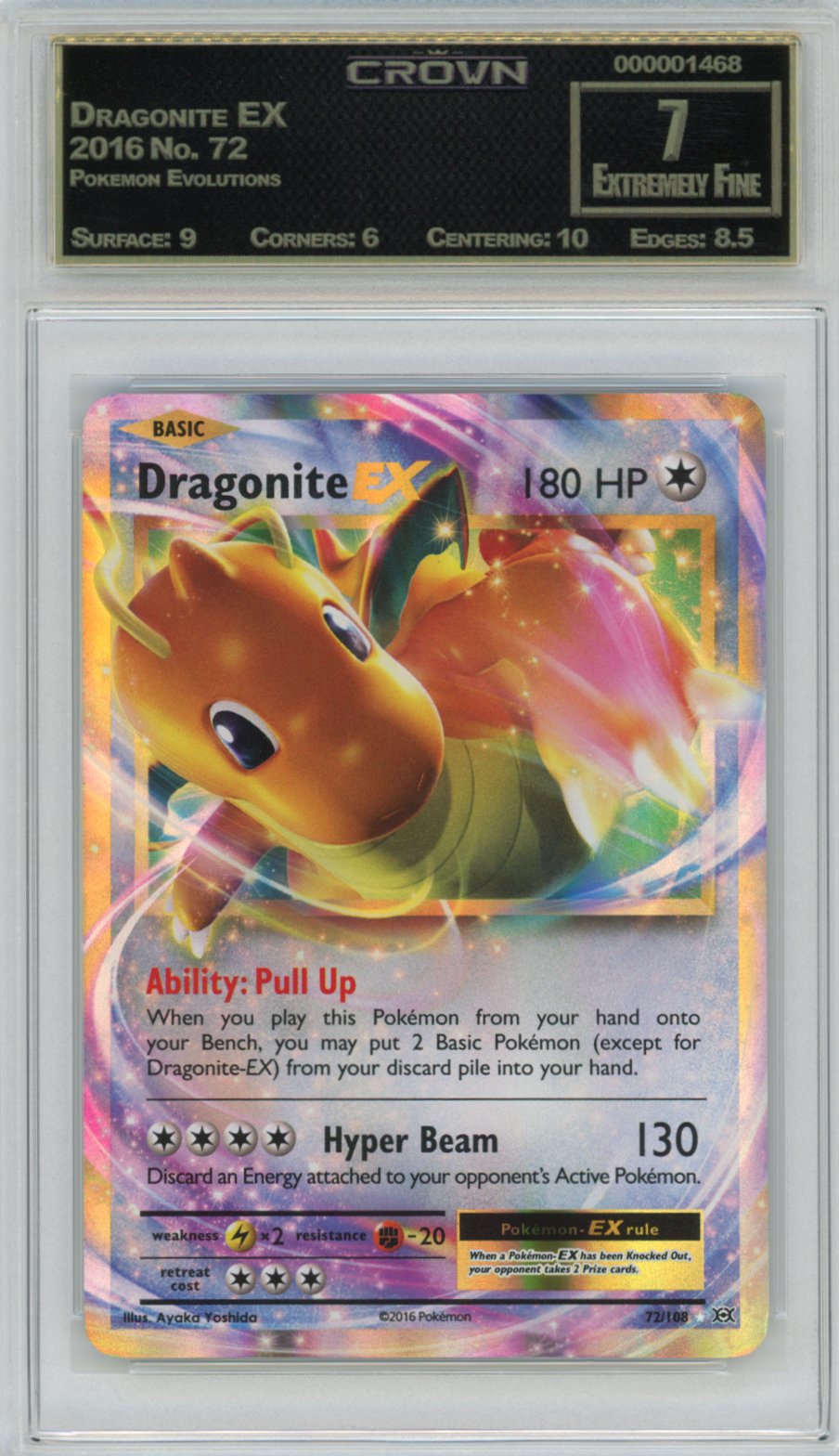 Dragonite EX