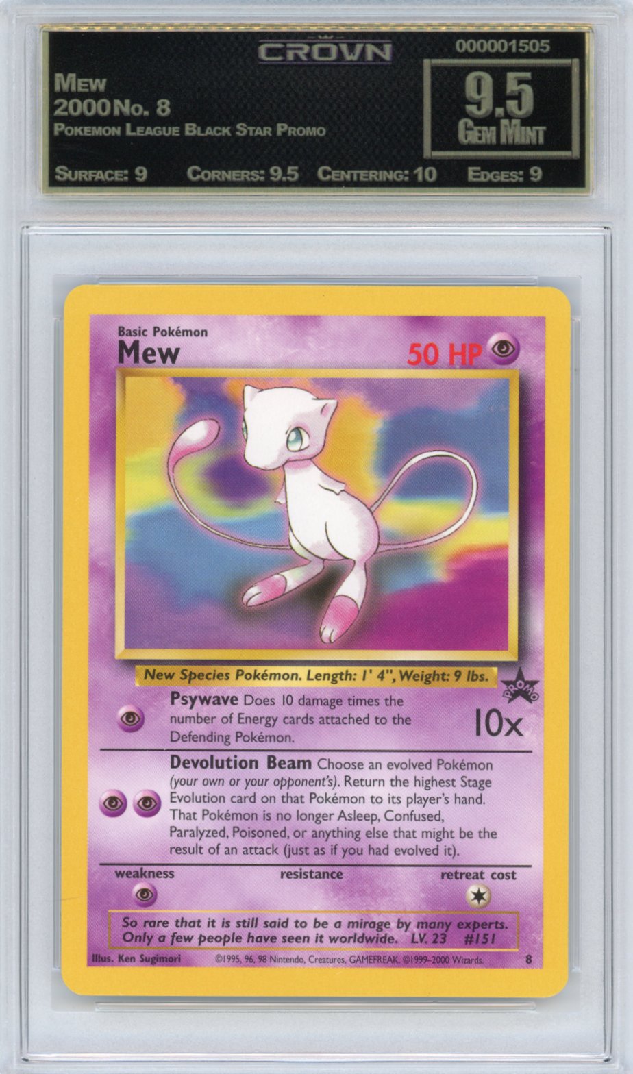 Mew
