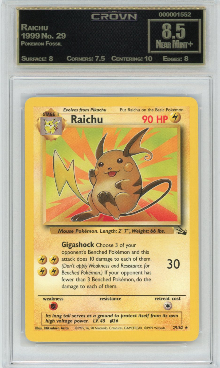 Raichu