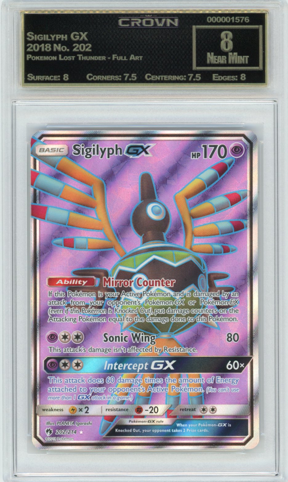Sigilyph GX
