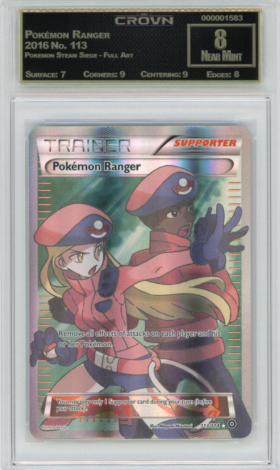 Pokémon Ranger