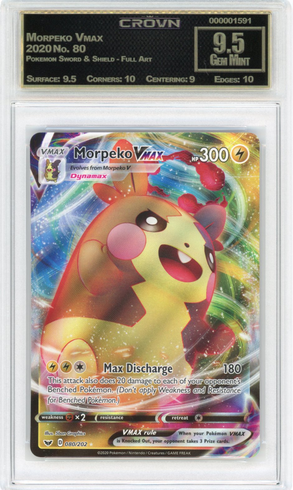 Morpeko Vmax