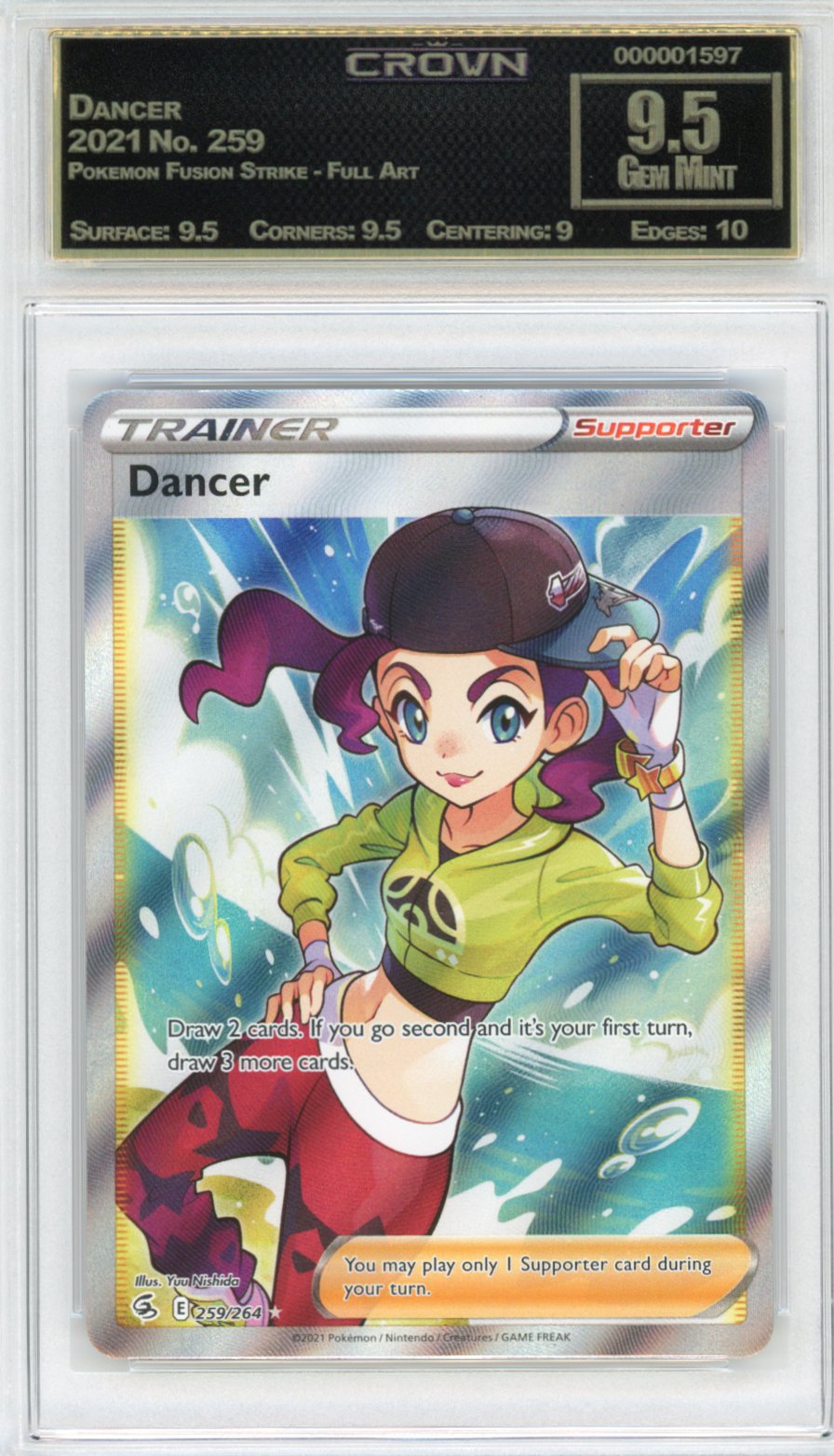 Dancer