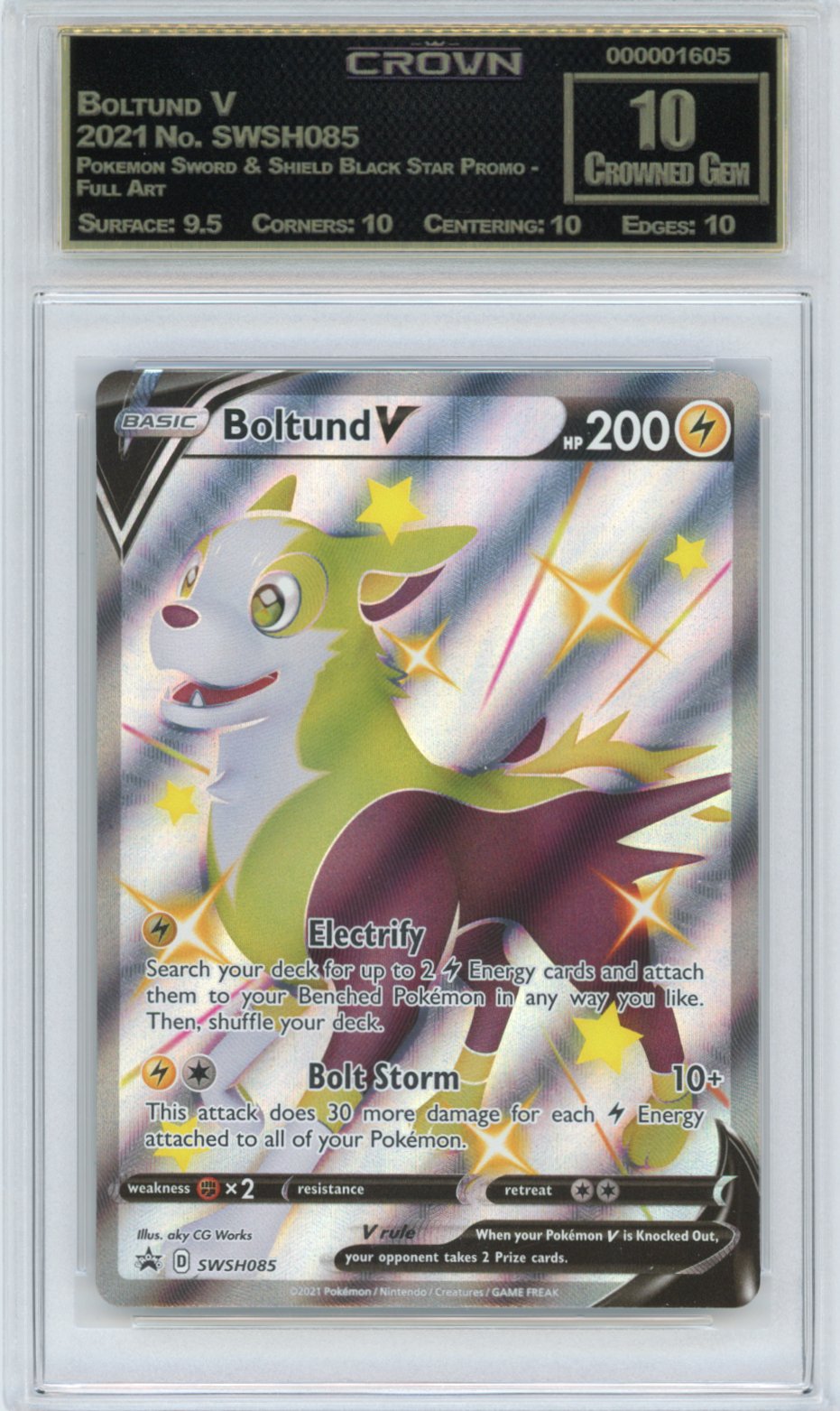 Boltund V