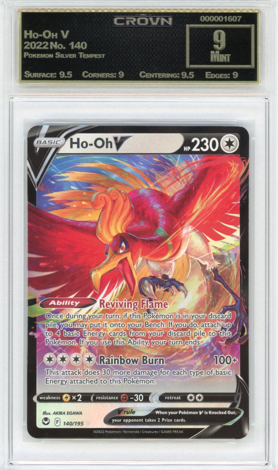 Ho-Oh V