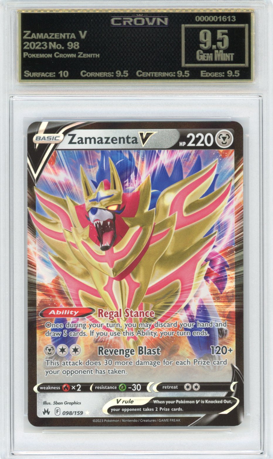Zamazenta V