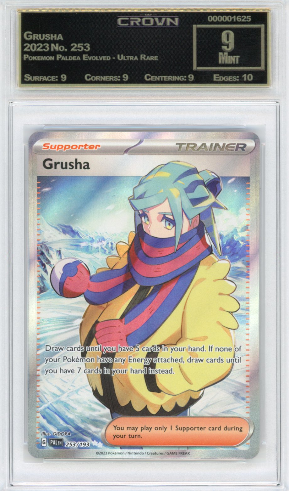 Grusha