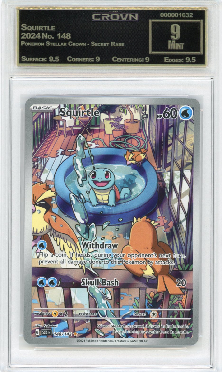 Squirtle