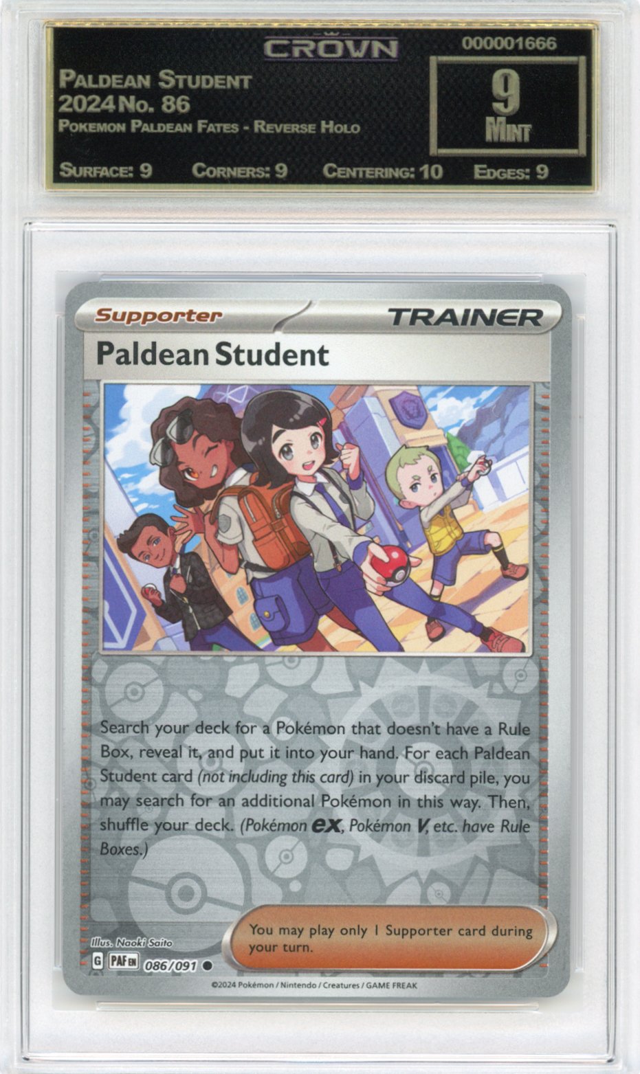 Paldean Student