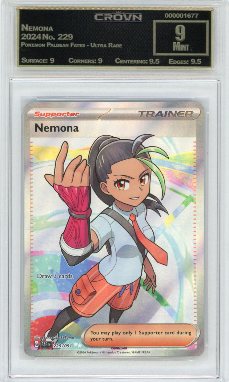 Nemona