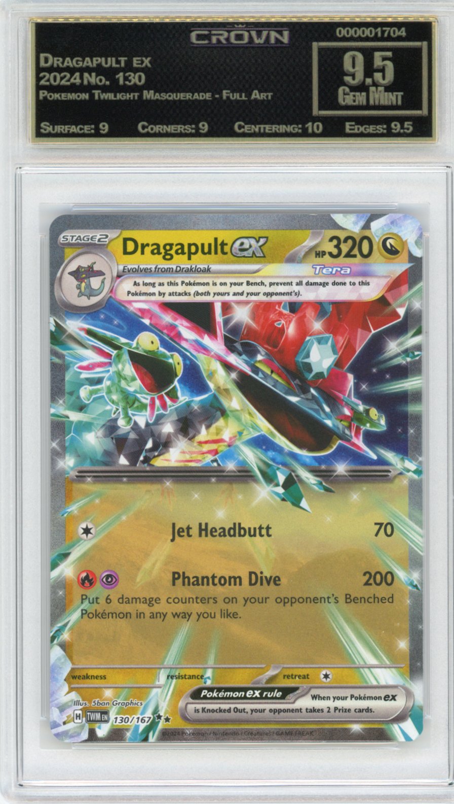 Dragapult ex
