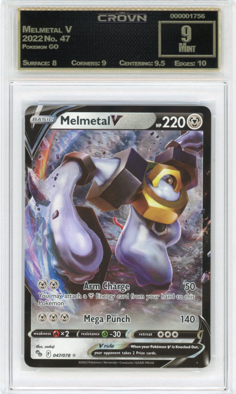 Melmetal V