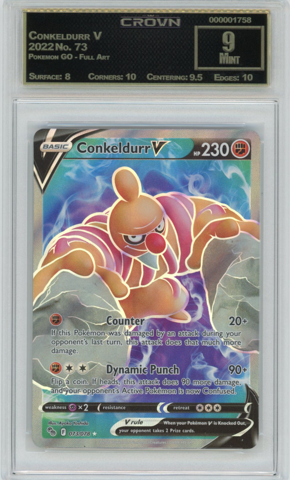 Conkeldurr V