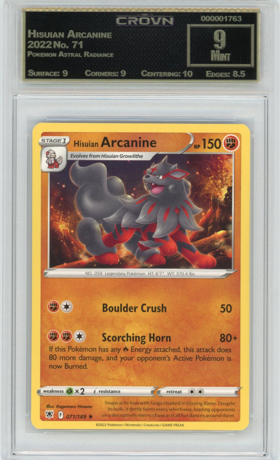 Hisuian Arcanine