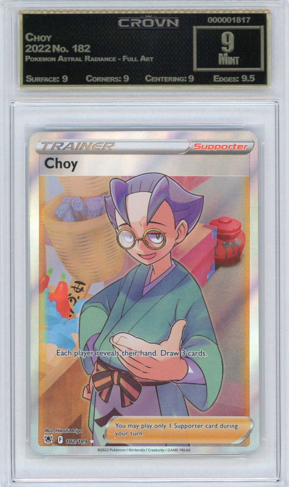 Choy