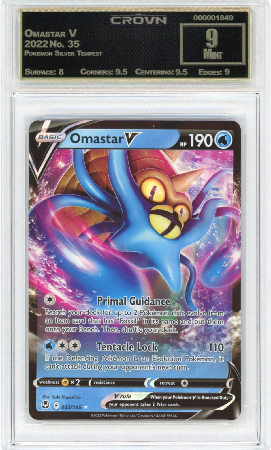 Omastar V