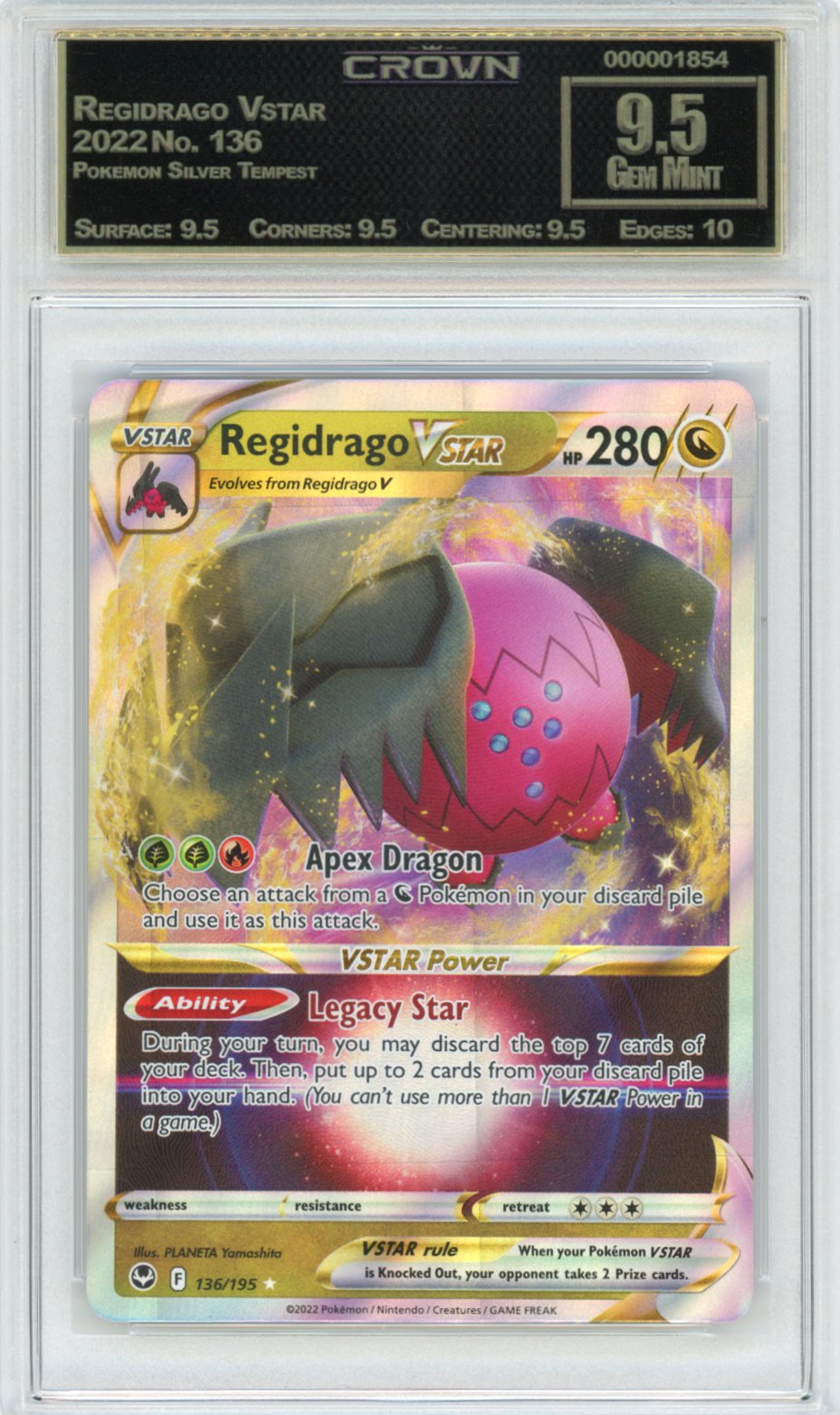 Regidrago Vstar
