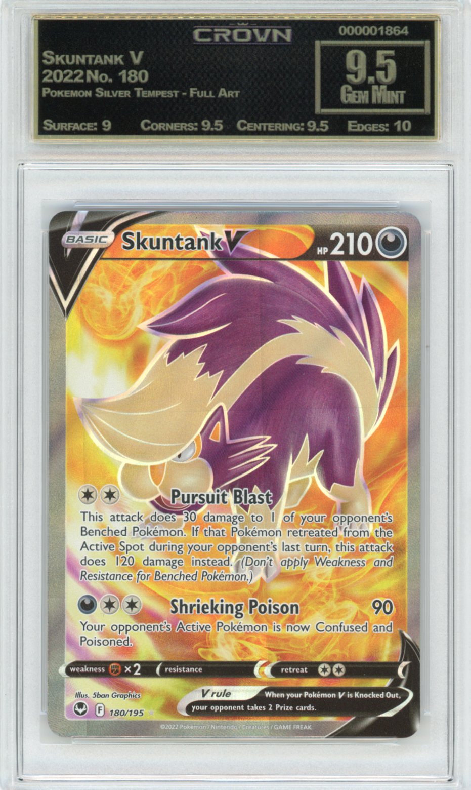 Skuntank V