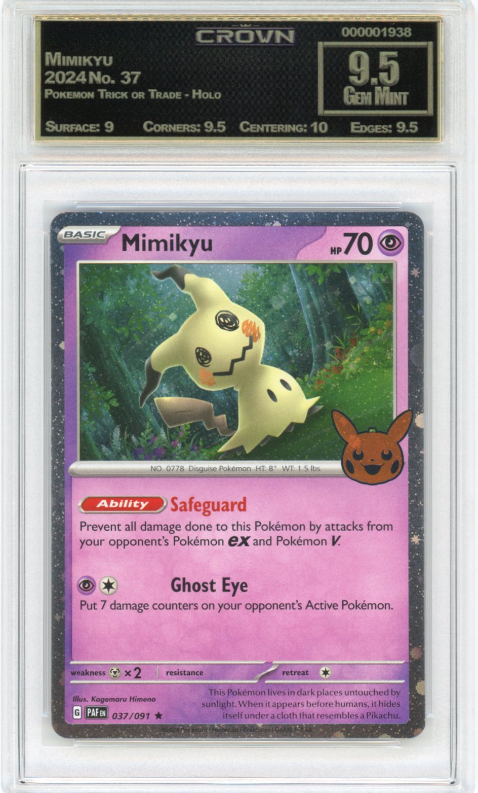 Mimikyu