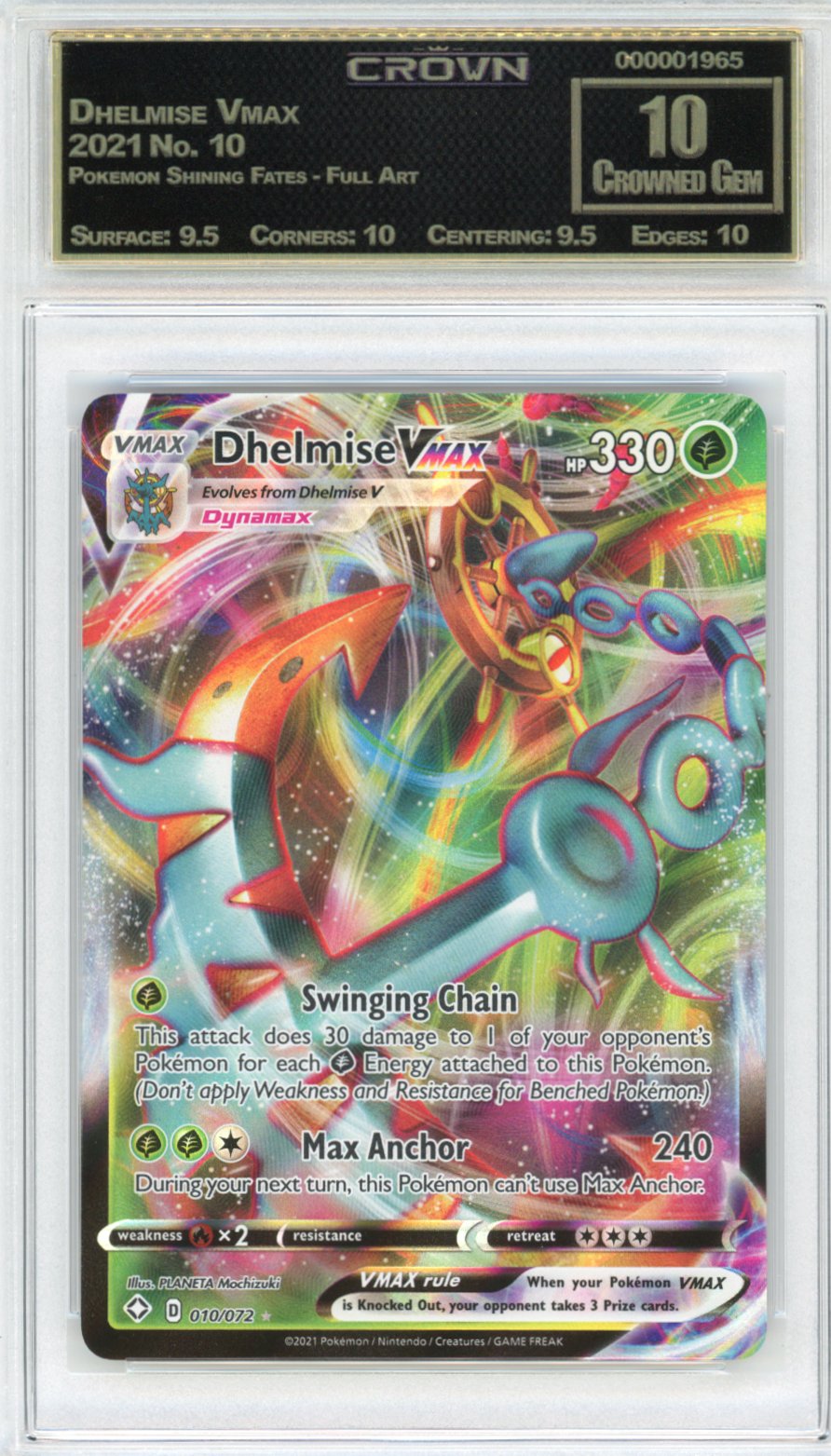 Dhelmise Vmax