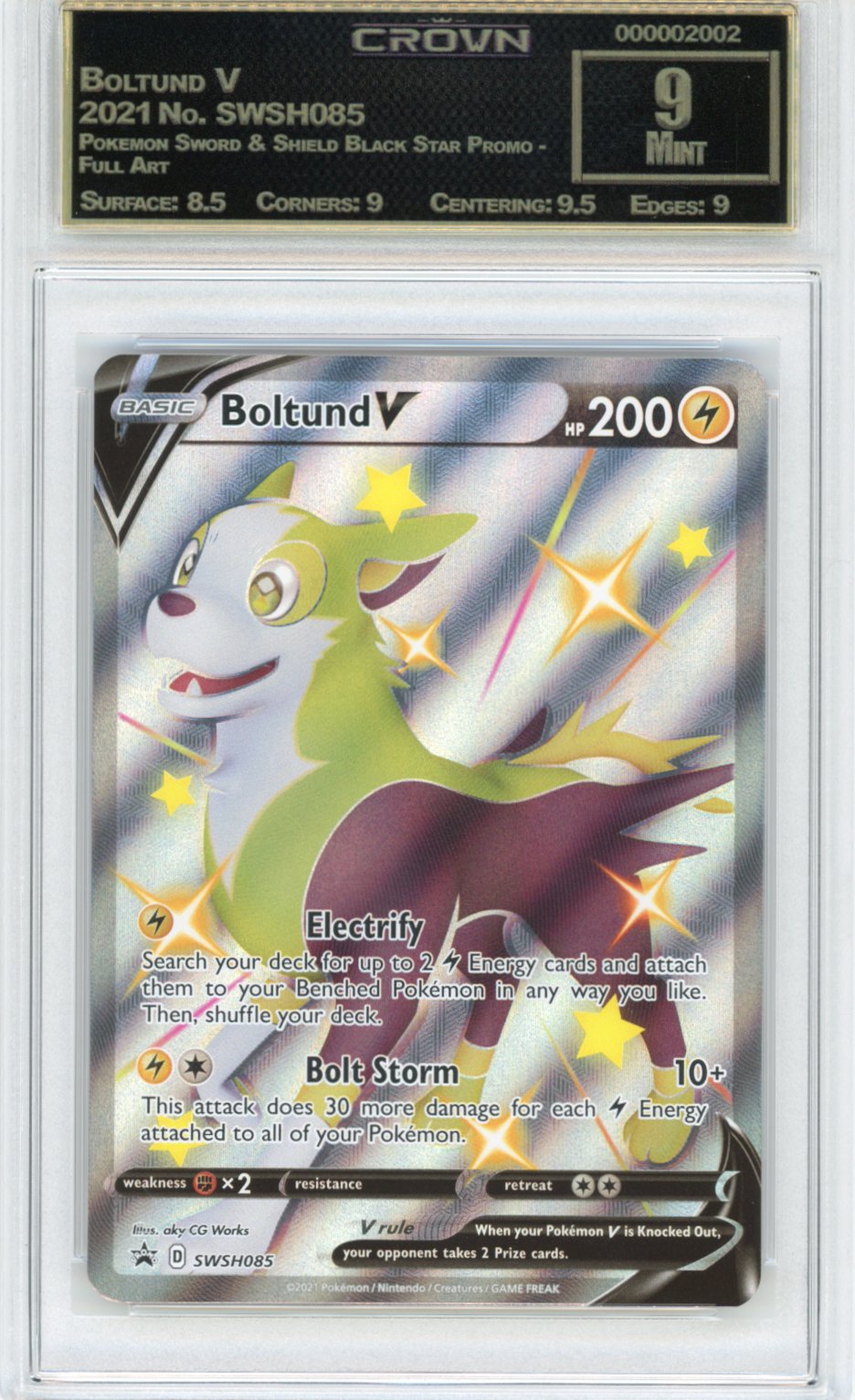 Boltund V