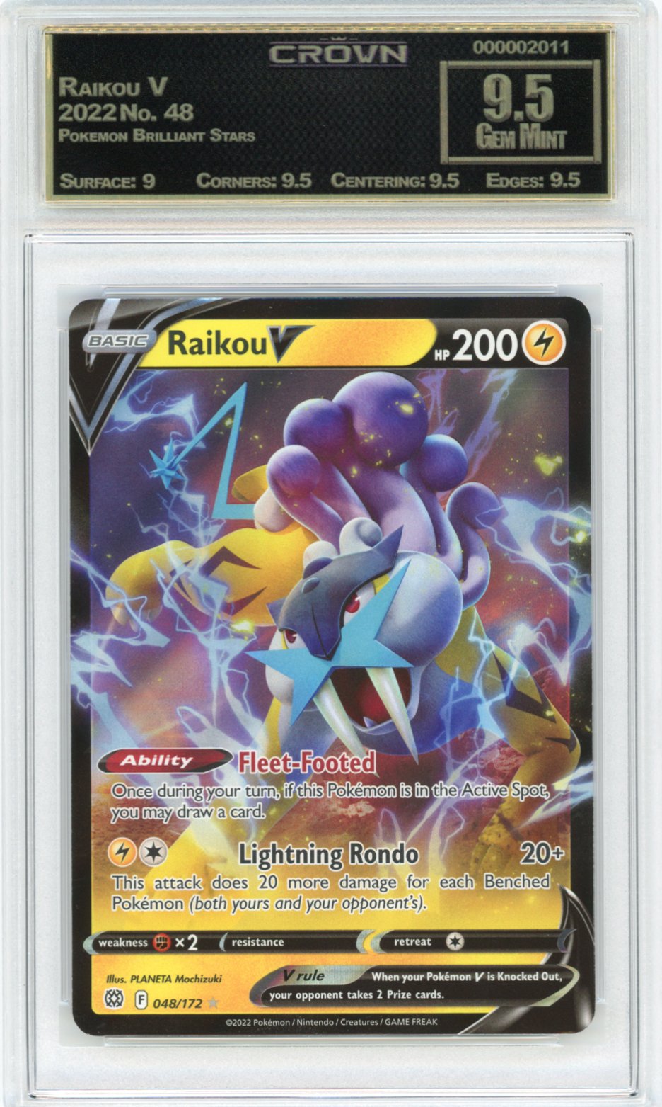 Raikou V