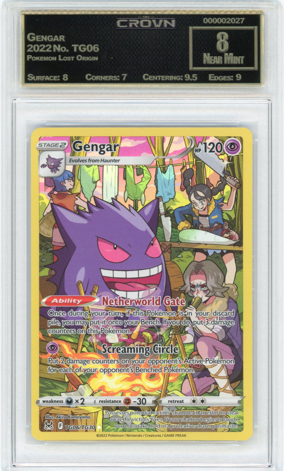 Gengar