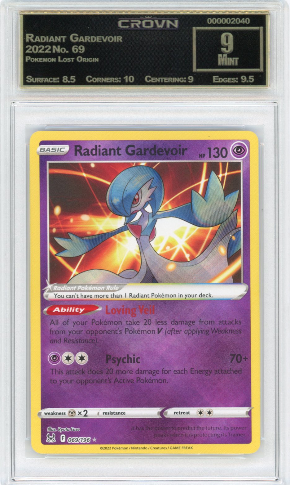 Radiant Gardevoir