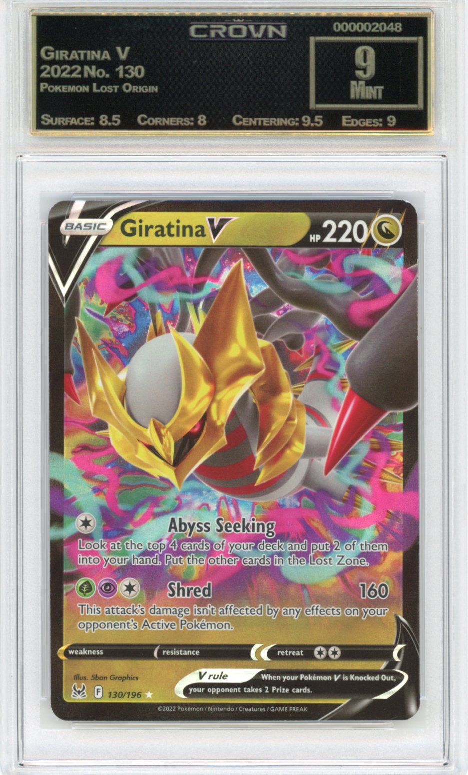 Giratina V