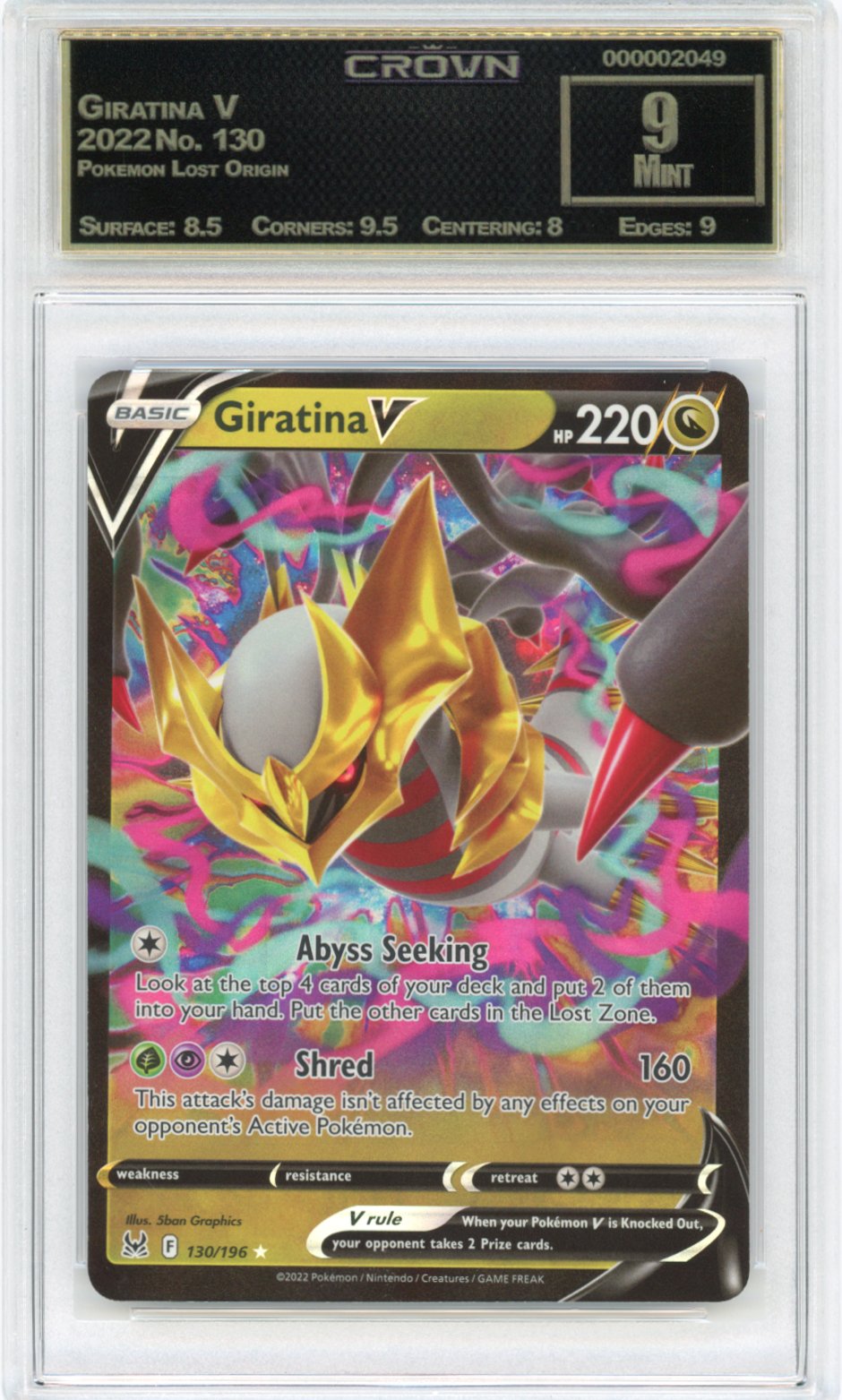Giratina V