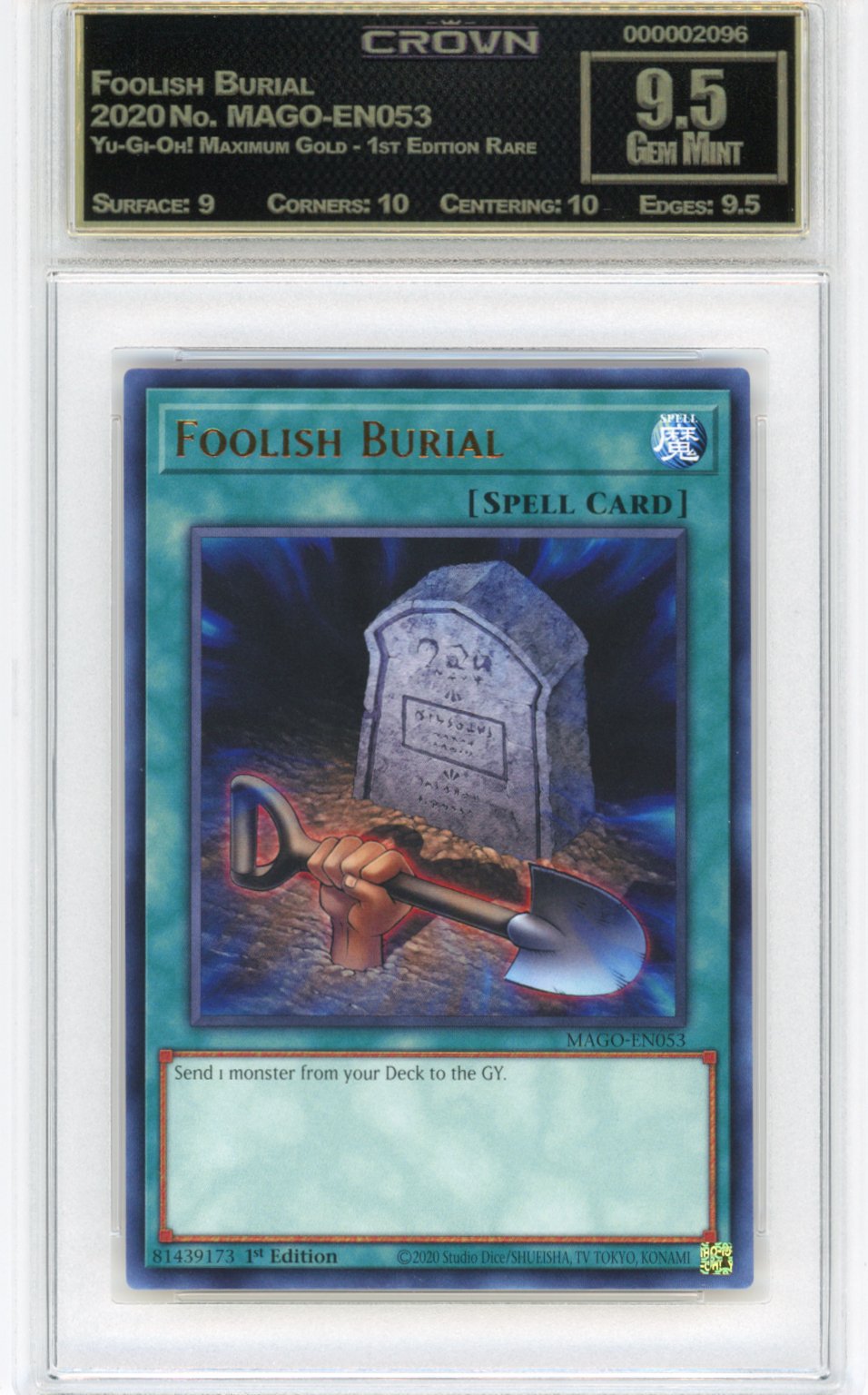Foolish Burial