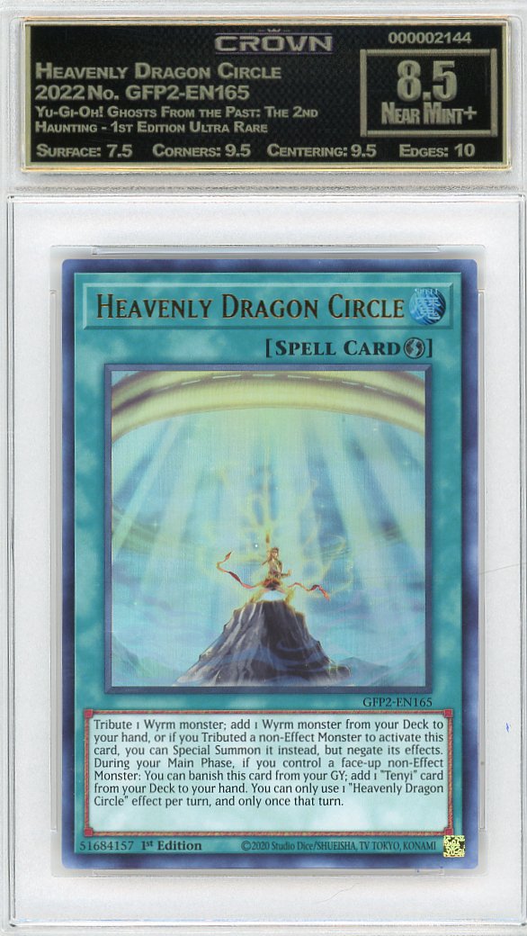 Heavenly Dragon Circle
