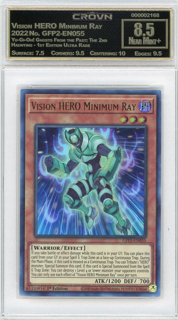 Vision HERO Minimum Ray