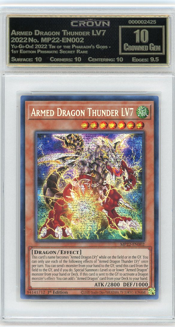 Armed Dragon Thunder LV7
