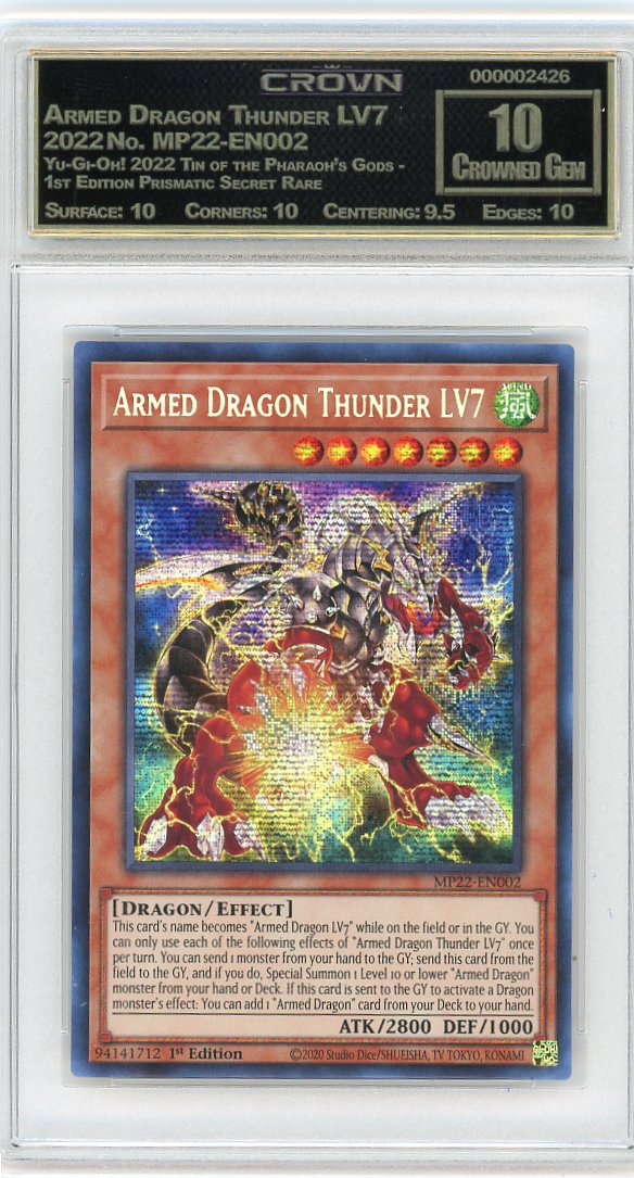 Armed Dragon Thunder LV7