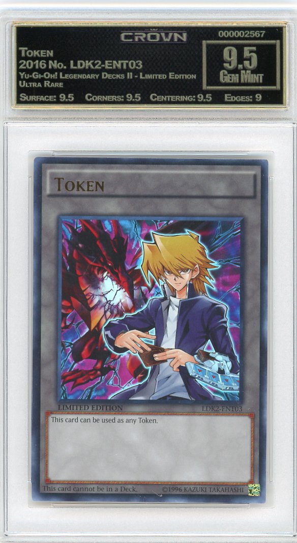 Token