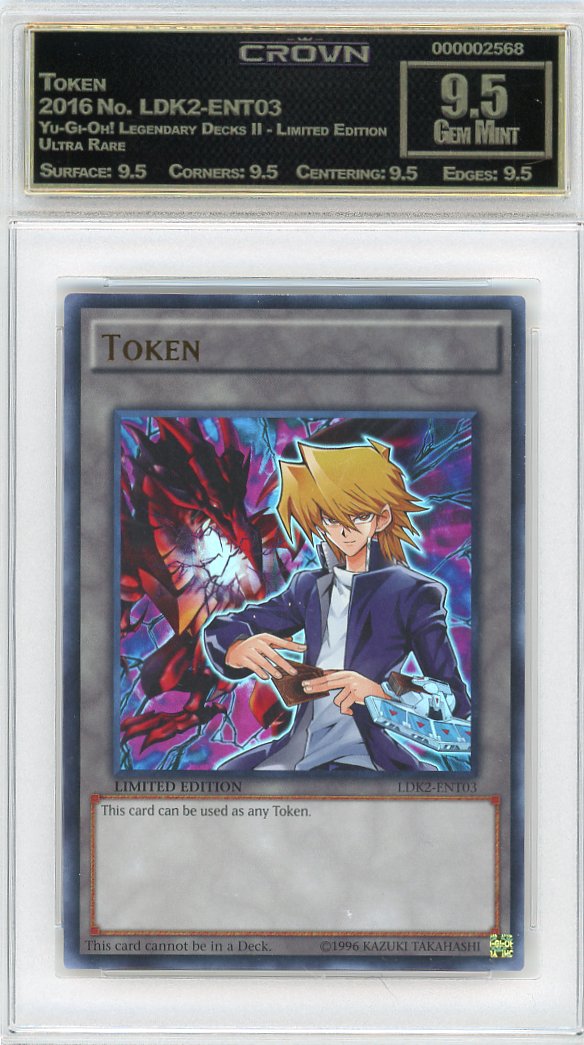 Token