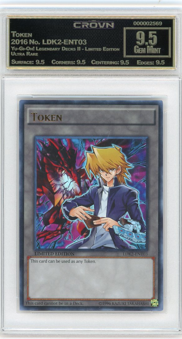 Token