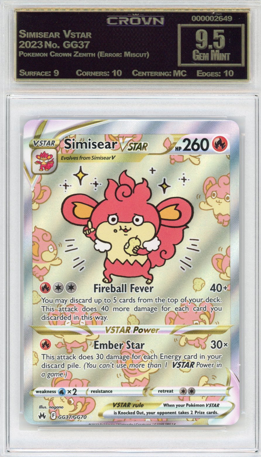 Simisear Vstar