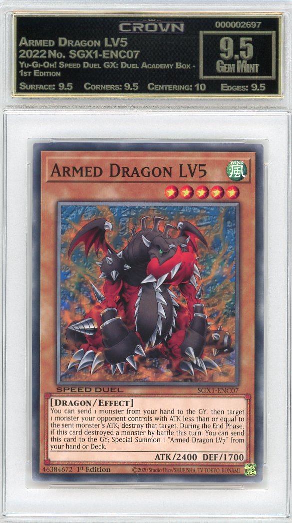 Armed Dragon LV5
