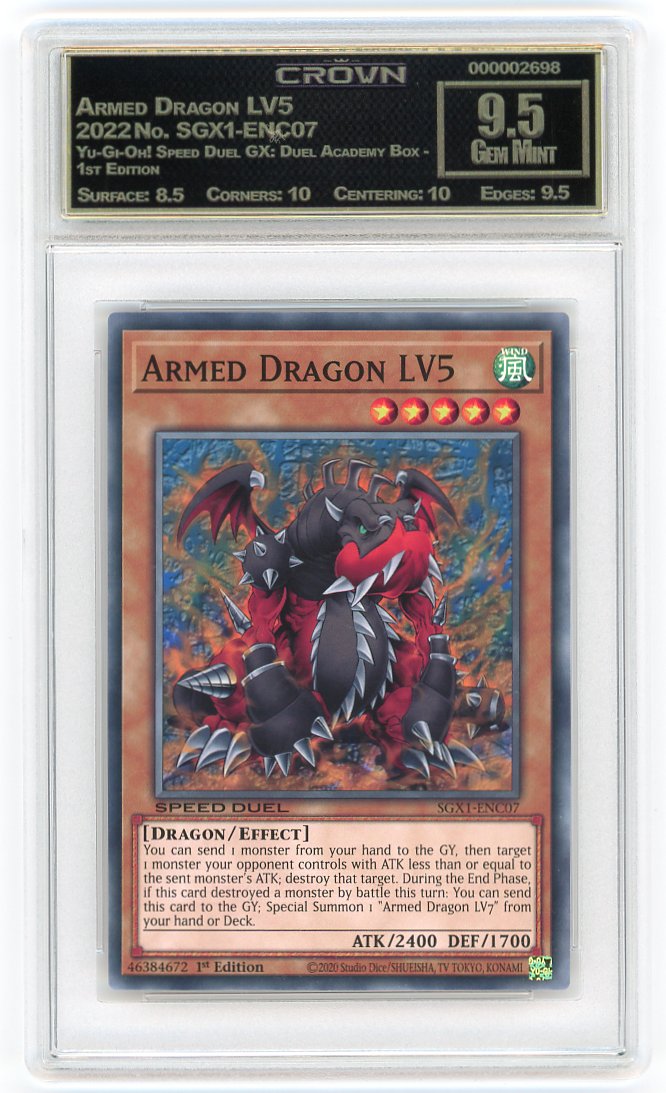 Armed Dragon LV5