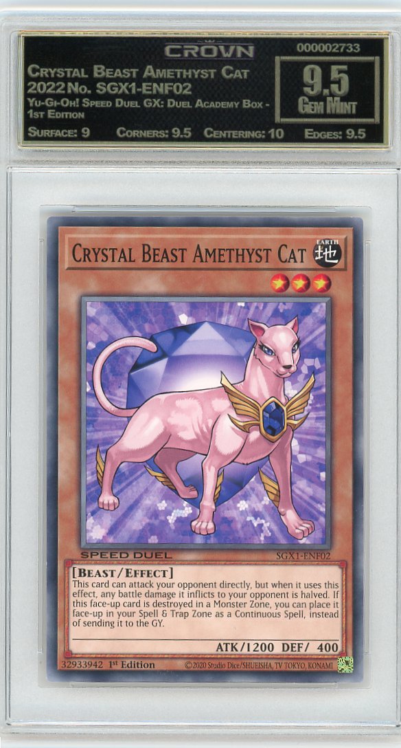 Crystal Beast Amethyst Cat