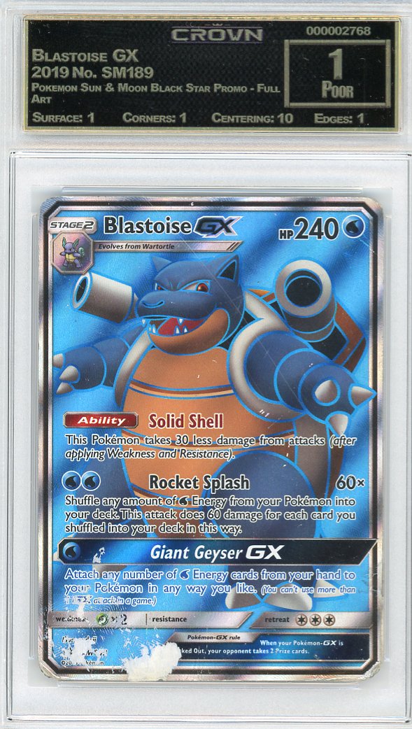 Blastoise GX