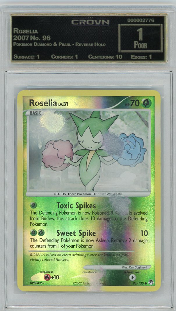 Roselia
