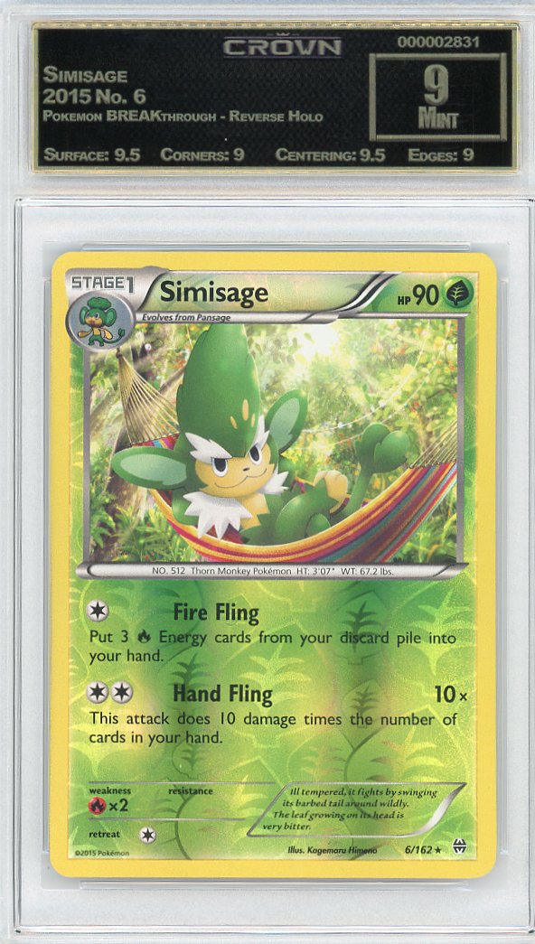 Simisage